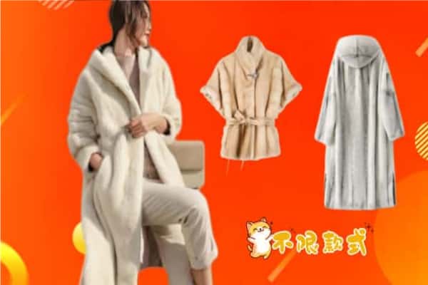 六安金寨县回收貂皮